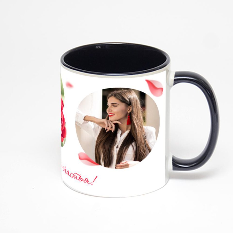 Чёрная кружка с фотопечатью