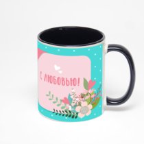 Чёрная кружка с фотопечатью