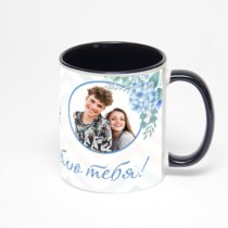 Чёрная кружка с фотопечатью