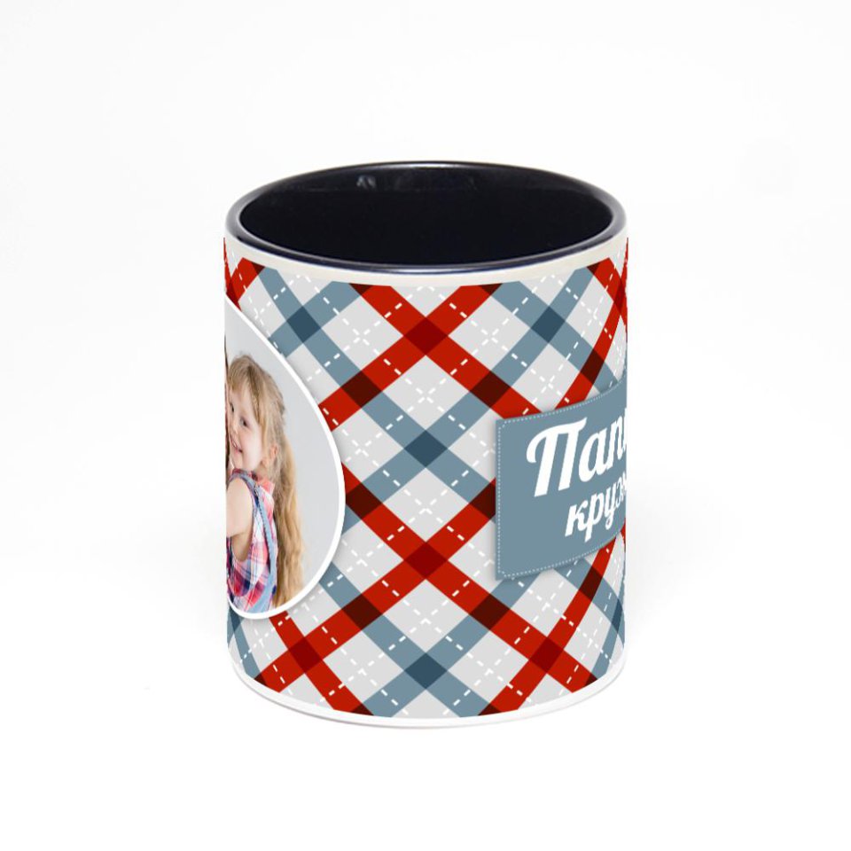 Чёрная кружка с фотопечатью