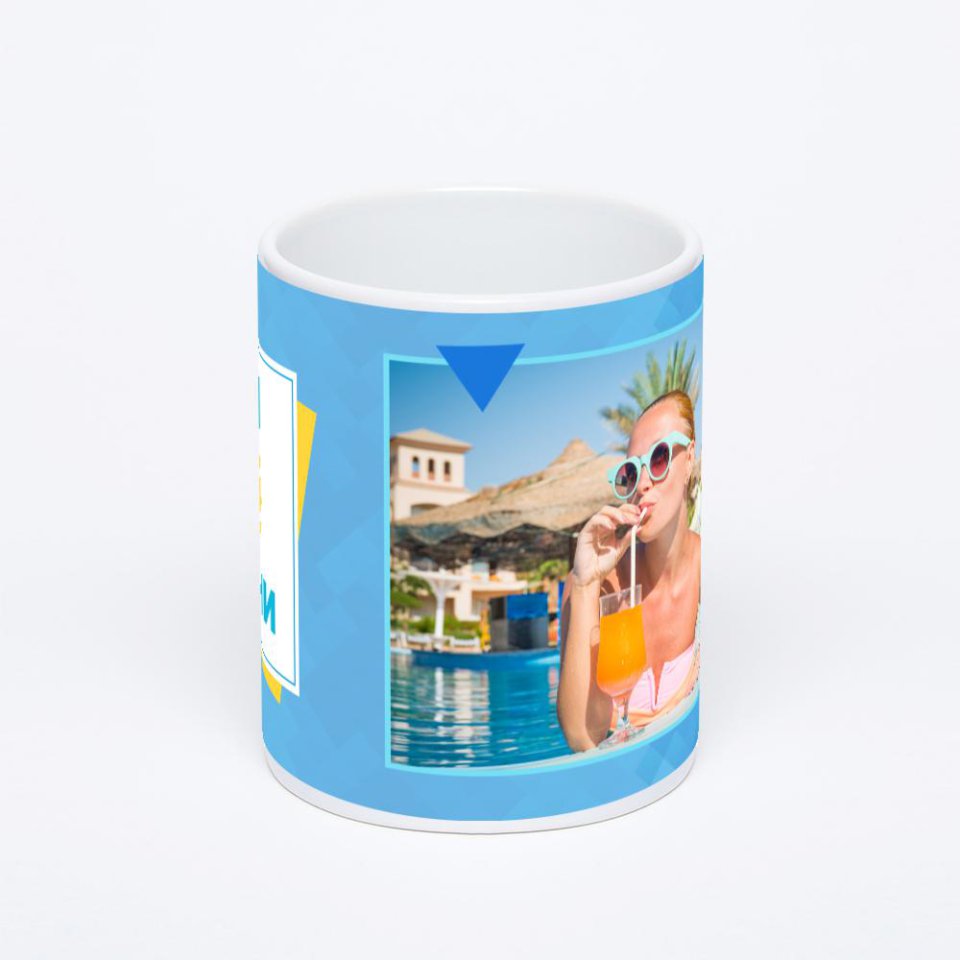 Белая классическая кружка