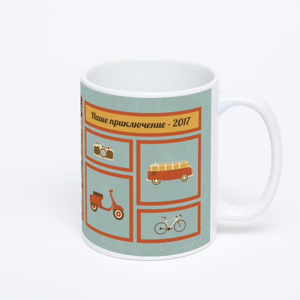 Белая классическая кружка