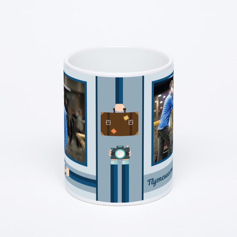 Белая классическая кружка