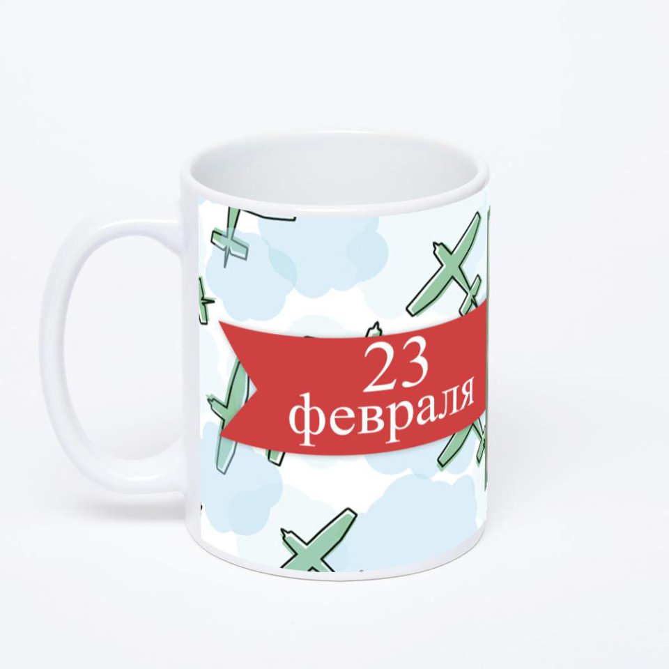 Белая классическая кружка