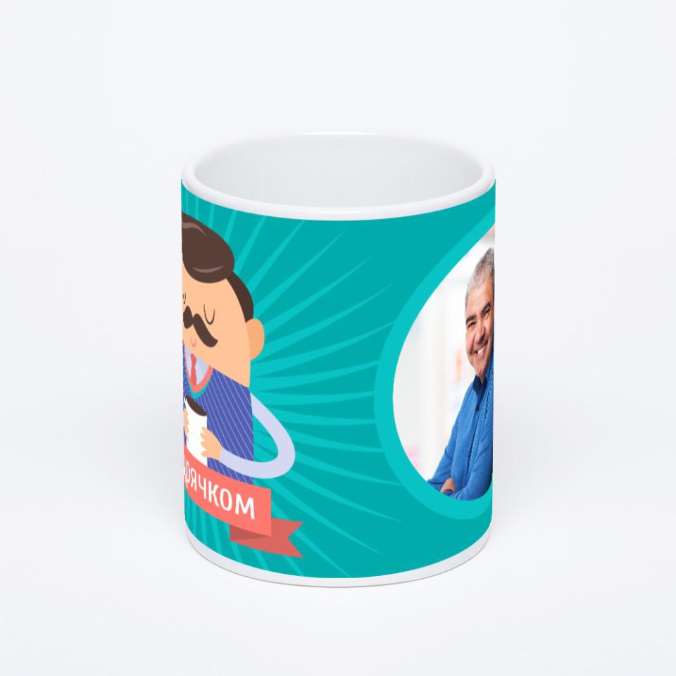 Белая классическая кружка