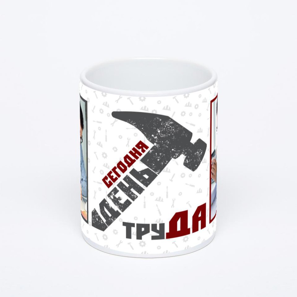 Белая классическая кружка