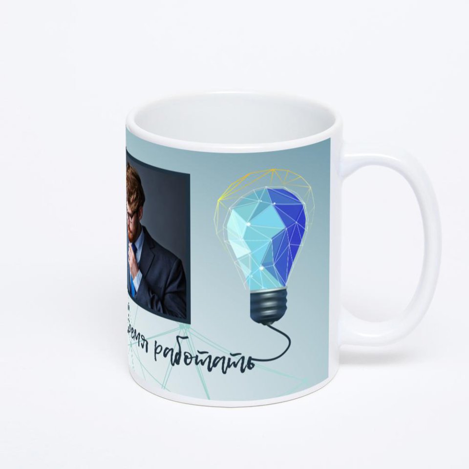 Белая классическая кружка