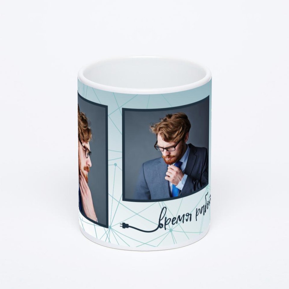 Белая классическая кружка