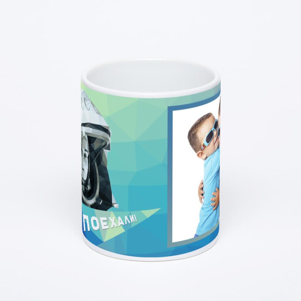 Белая классическая кружка