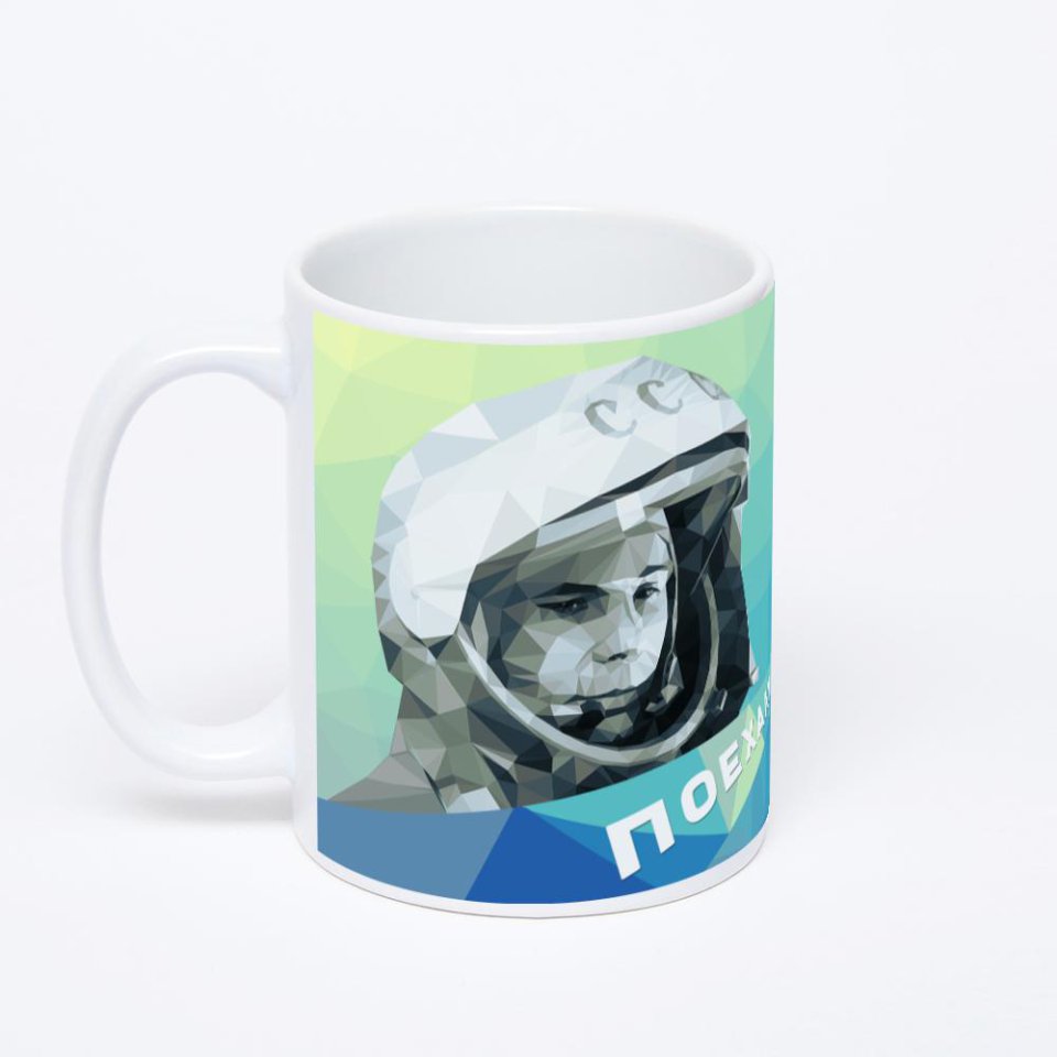 Белая классическая кружка