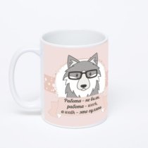 Белая классическая кружка