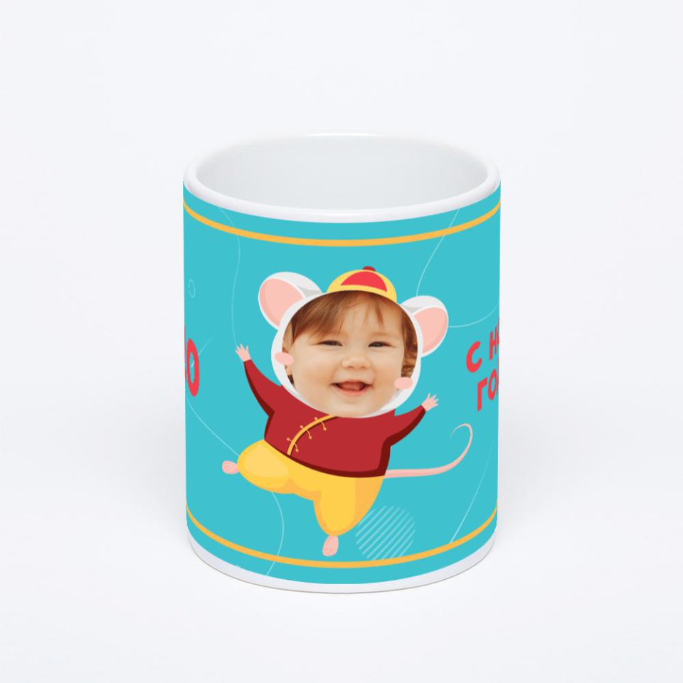 Белая классическая кружка