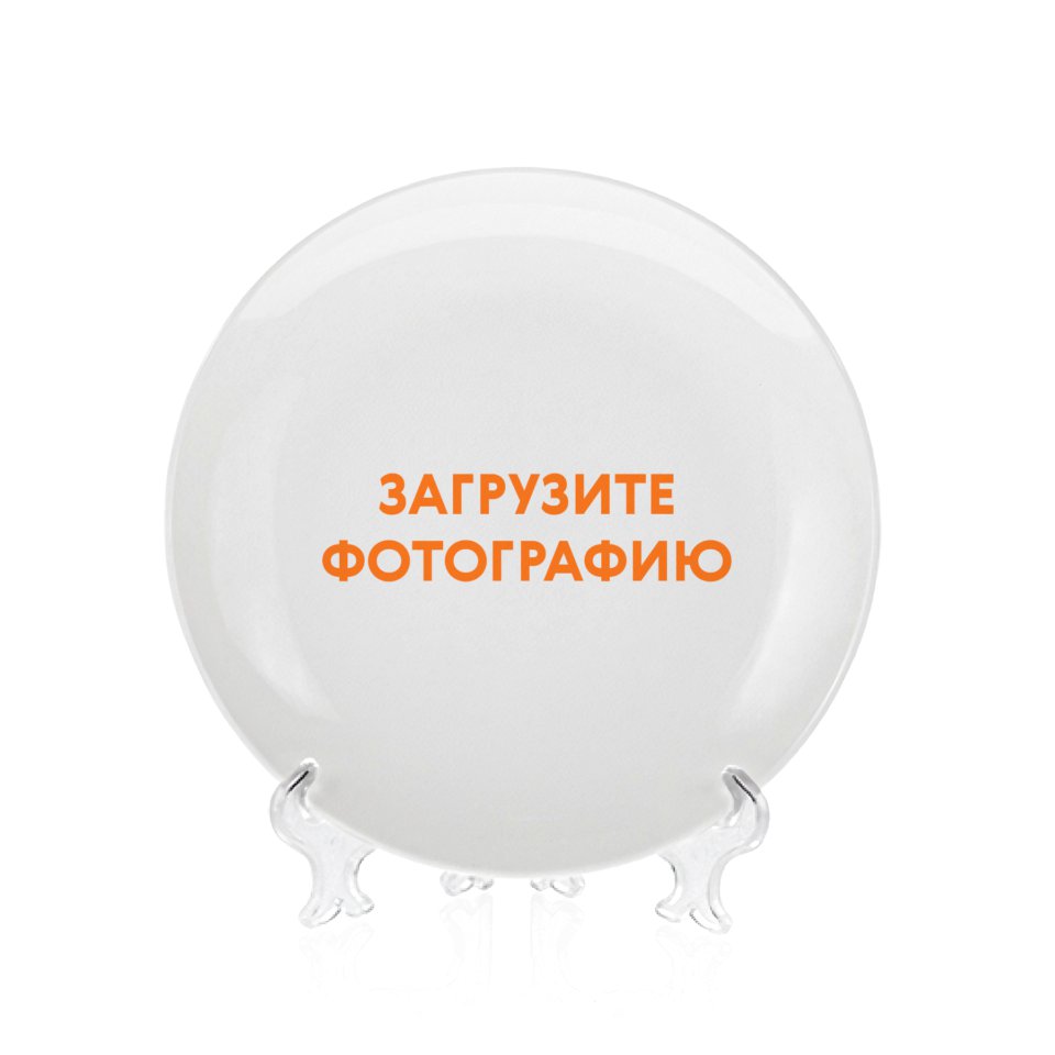 Декоративные сувенирные тарелки в украинском стиле
