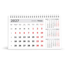 Настольный календарь-домик 3-в-1 на 2026 год с загрузкой фотографии и согласованием перед печатью