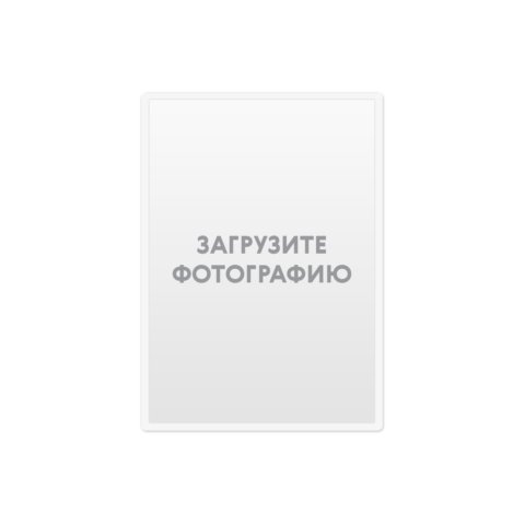 Печать вертикального карманного фотокалендаря в ламинации