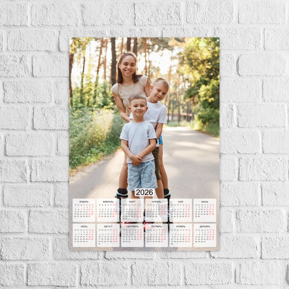 Календарь-плаката А3 вертикальный на 2026 год с загрузкой фотографий