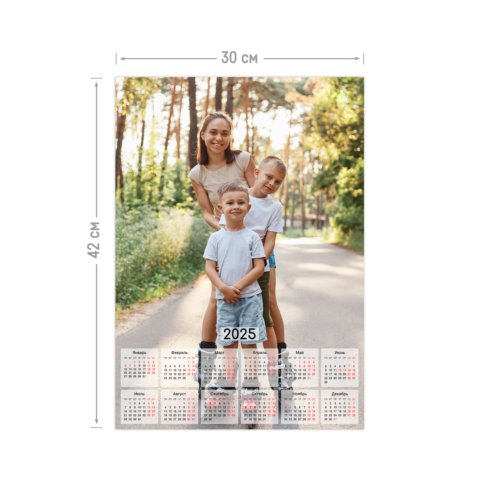 Печать календаря-плаката А3 вертикальный с загрузкой фотографий