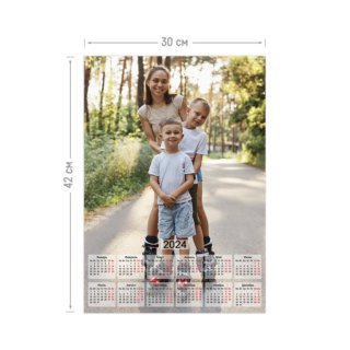 Печать календаря-плаката А3 вертикальный с загрузкой фотографий