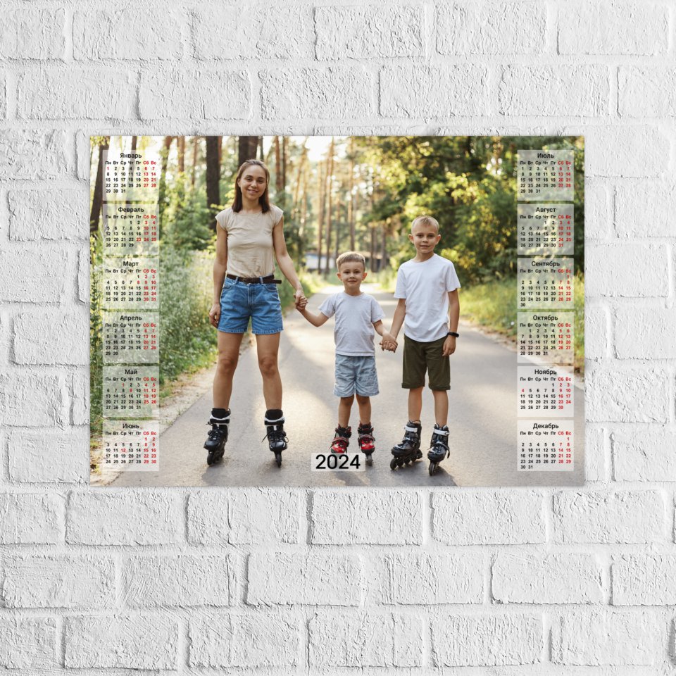 Печать календаря-плаката А3 горизонтальный с загрузкой фотографий ...