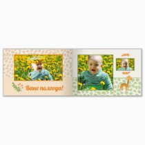Печать минибука 15х10 см на фотобумаге с загрузкой до 50 фотографий