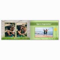 Печать минибука 15х10 см на фотобумаге с загрузкой до 50 фотографий