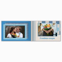 Печать минибука 15х10 см на фотобумаге с загрузкой до 50 фотографий