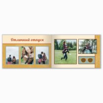 Печать минибука 15х10 см на фотобумаге с загрузкой до 50 фотографий