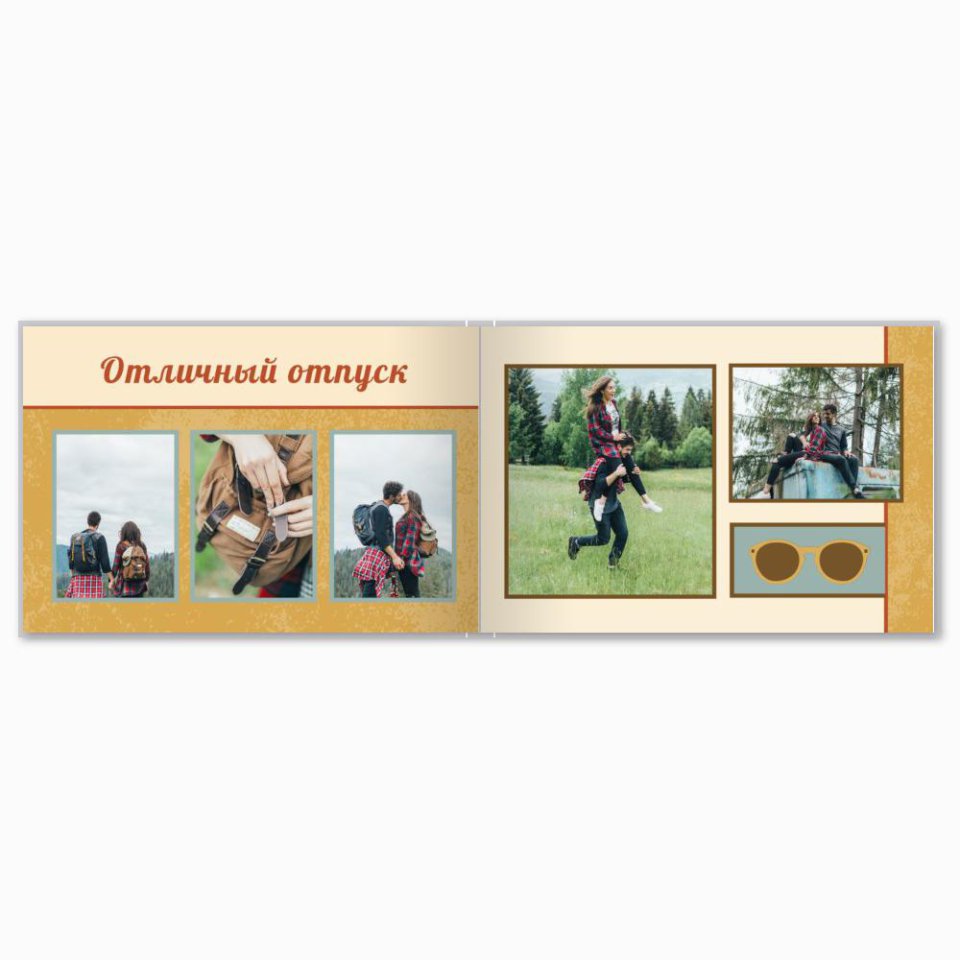 Печать минибука 15х10 см на фотобумаге с загрузкой до 50 фотографий