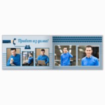 Печать минибука 15х10 см на фотобумаге с загрузкой до 50 фотографий