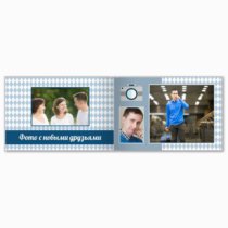 Печать минибука 15х10 см на фотобумаге с загрузкой до 50 фотографий
