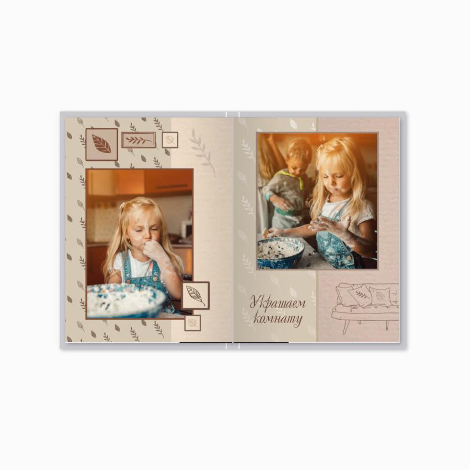 Печать принтбука 15х21 на мелованной бумаге в твёрдой обложке с загрузкой изображений