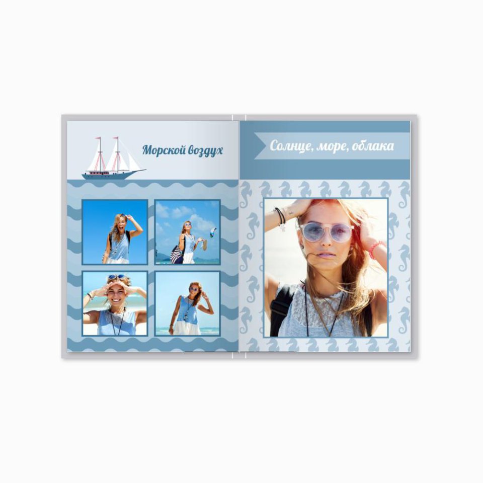 Печать принтбука 15х21 на мелованной бумаге в твёрдой обложке с загрузкой изображений