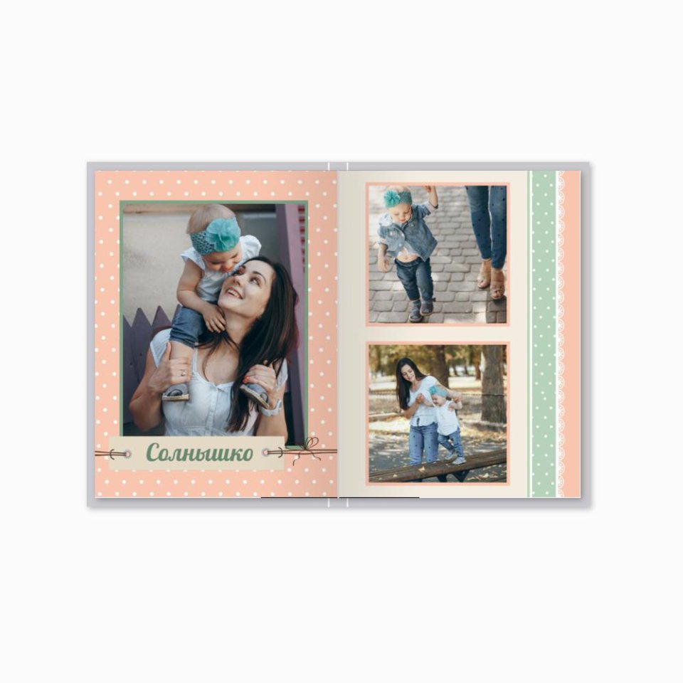 Печать принтбука 15х21 на мелованной бумаге в твёрдой обложке с загрузкой изображений
