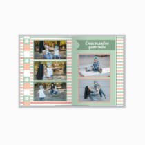 Печать принтбука 15х21 на мелованной бумаге в твёрдой обложке с загрузкой изображений