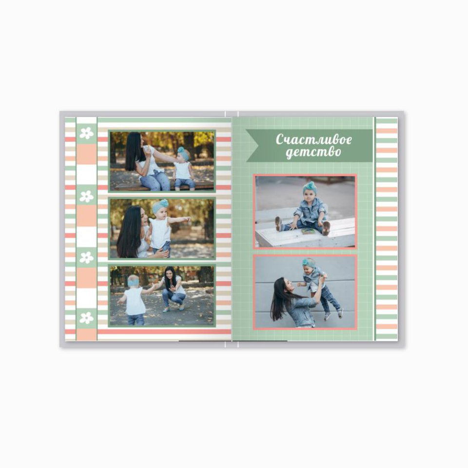 Печать принтбука 15х21 на мелованной бумаге в твёрдой обложке с загрузкой изображений