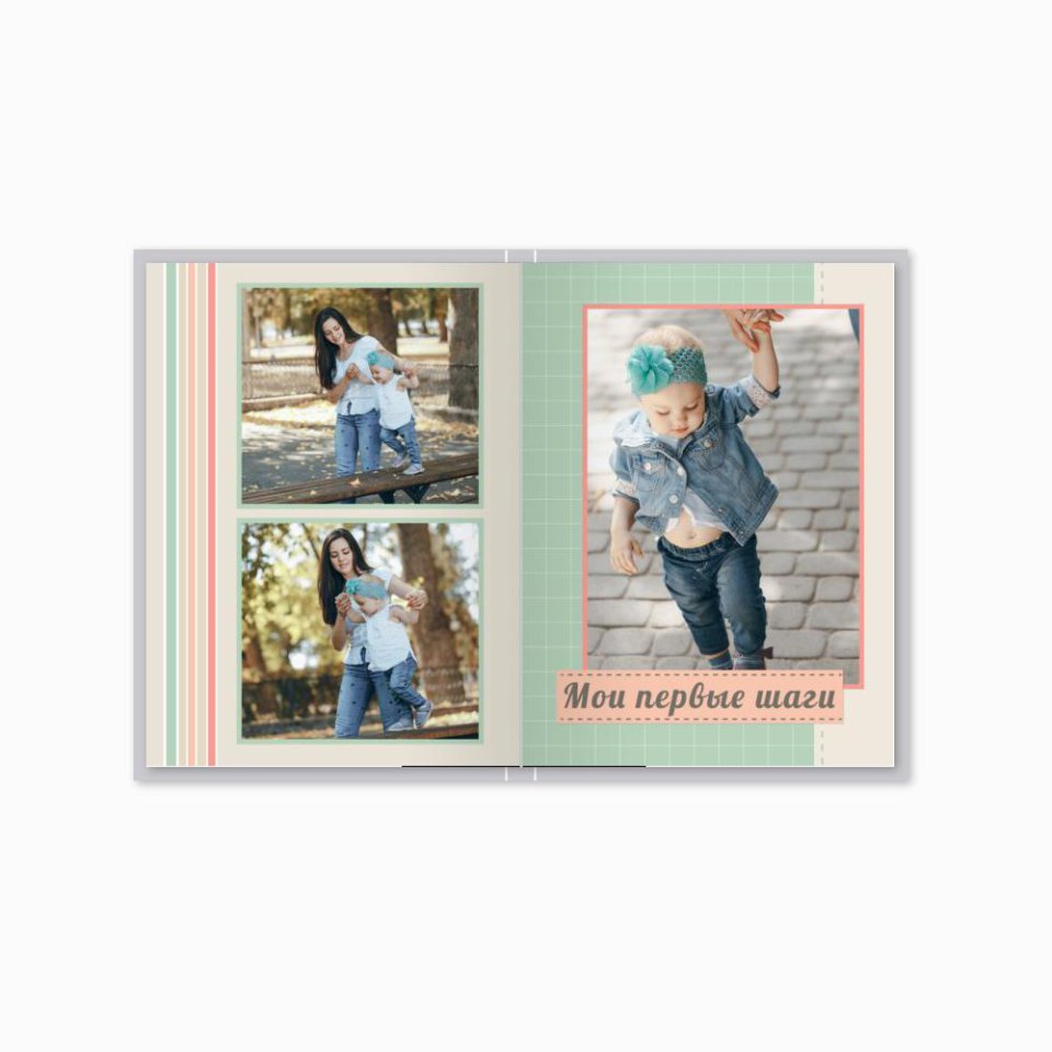 Печать принтбука 15х21 на мелованной бумаге в твёрдой обложке с загрузкой изображений