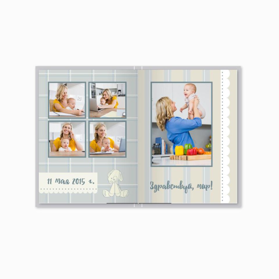 Печать принтбука 15х21 на мелованной бумаге в твёрдой обложке с загрузкой изображений
