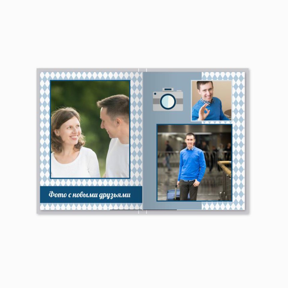 Печать принтбука 15х21 на мелованной бумаге в твёрдой обложке с загрузкой изображений