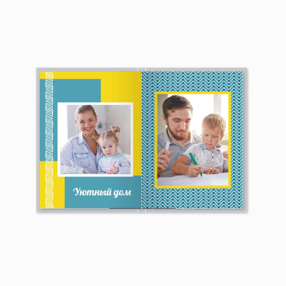 Печать принтбука 15х21 на мелованной бумаге в твёрдой обложке с загрузкой изображений