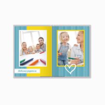 Печать принтбука 15х21 на мелованной бумаге в твёрдой обложке с загрузкой изображений