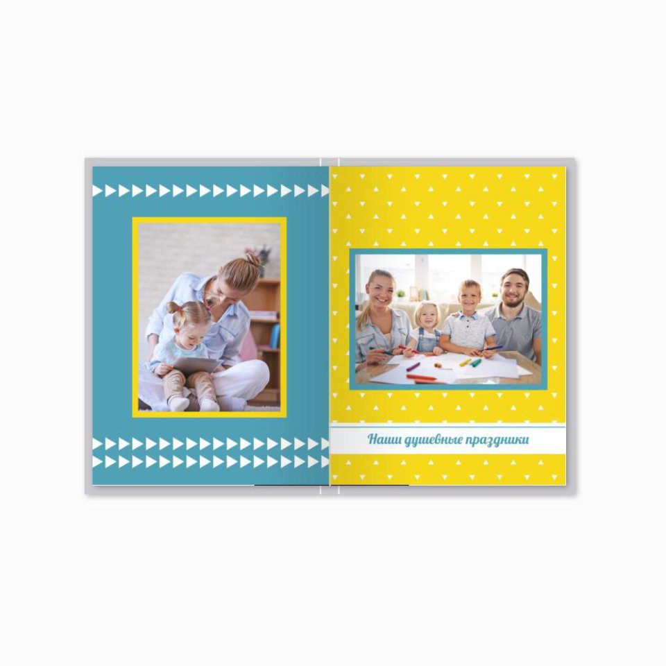 Печать принтбука 15х21 на мелованной бумаге в твёрдой обложке с загрузкой изображений