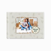 Печать принтбука 21х15 на мелованной бумаге в твёрдой обложке с загрузкой изображений