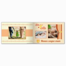 Печать принтбука 21х15 на мелованной бумаге в твёрдой обложке с загрузкой изображений