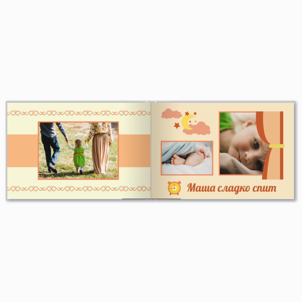 Печать принтбука 21х15 на мелованной бумаге в твёрдой обложке с загрузкой изображений