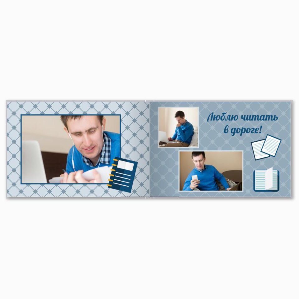 Печать принтбука 21х15 на мелованной бумаге в твёрдой обложке с загрузкой изображений