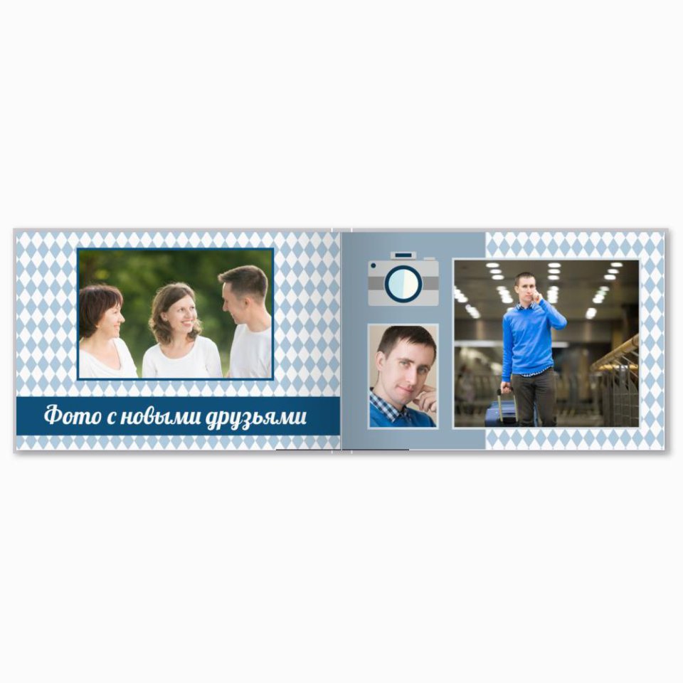 Печать принтбука 21х15 на мелованной бумаге в твёрдой обложке с загрузкой изображений