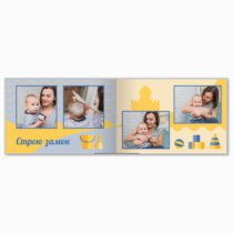 Печать принтбука 21х15 на мелованной бумаге в твёрдой обложке с загрузкой изображений