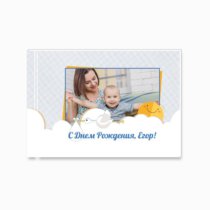 Печать принтбука 21х15 на мелованной бумаге в твёрдой обложке с загрузкой изображений