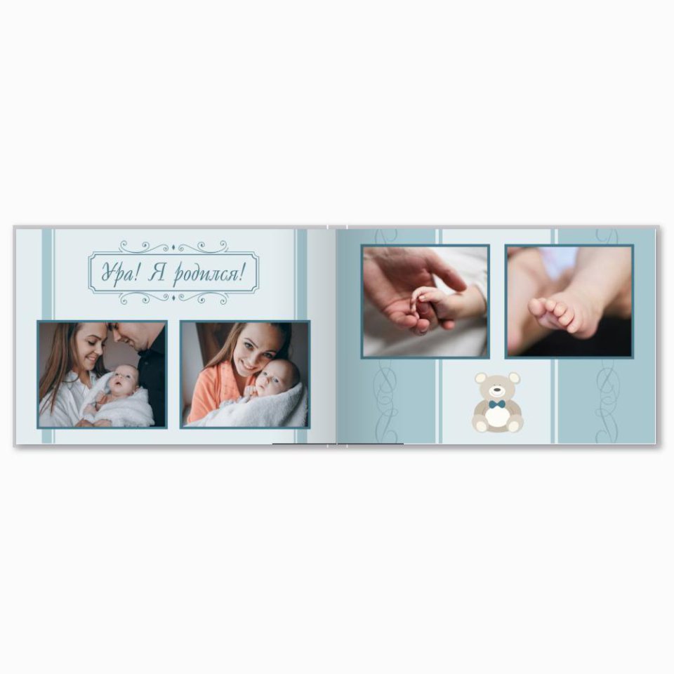 Печать принтбука 21х15 на мелованной бумаге в твёрдой обложке с загрузкой изображений