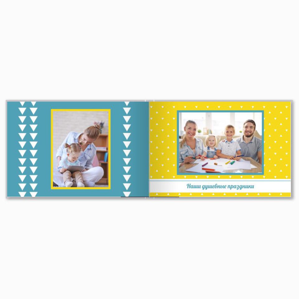 Печать принтбука 21х15 на мелованной бумаге в твёрдой обложке с загрузкой изображений